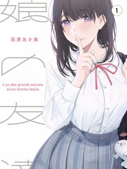 老友复盘局 海报